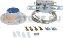 ТЕРМОСТАТ RANCO НАБОР VS5 - K54 P1102 