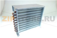 CONDENSATORE 290x265x140 mm