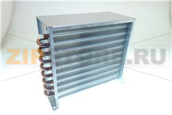 CONDENSATORE 290x265x140 mm 