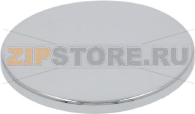 KNOB INSERT - STEAM/WATER 