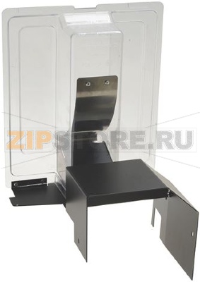 COPERCHIO CARICATORE 298x260 mm 