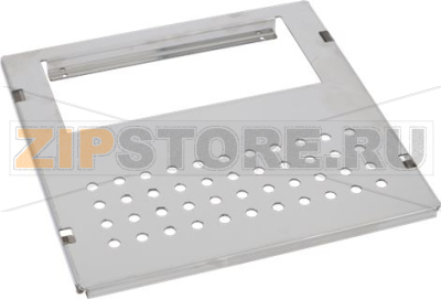 CUP WARMER GRID 