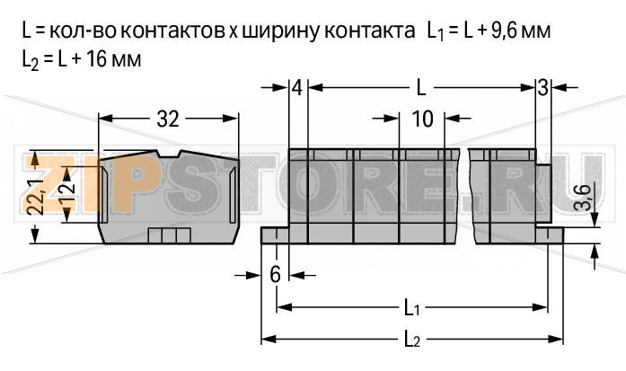 4-проводная клеммная колодка; 2-пол.; без кнопок; с крепежными фланцами; для винтового или аналогичных типов крепления; Крепежное отверстие 3,2 мм O; 2,5 мм; CAGE CLAMP®; 2,50 mm; серые Wago 264-202 