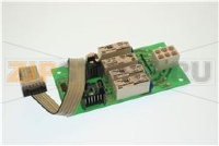 SCHEDA ELETTRONICA; FCS CLEANING SYSTEM