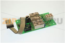 SCHEDA ELETTRONICA; FCS CLEANING SYSTEM 