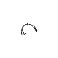 Комплект кабелей розжига 0.35 м Weishaupt 24020011212