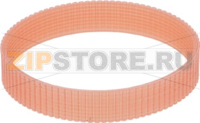 BELT AFF HBS300/L EASY 