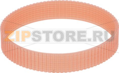 BELT AFF HBS300/L EASY 