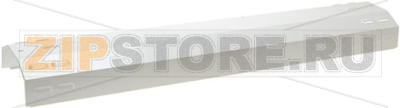 COPRICONCA S120/25 1250 mm 