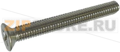 ВИНТ С ПОТАЙНОЙ ГОЛОВКОЙ M6X50 