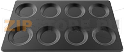 NON-STICK ALUMINIUM TRAY GN 1/1 