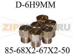 KIT INJECTEURS BUTANE PROPANE 
