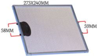 ALUMINIUM GRID FILTER FAGOR 79X8233