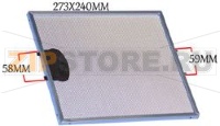 ALUMINIUM GRID FILTER FAGOR 79X8233
