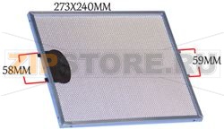 ALUMINIUM GRID FILTER FAGOR 79X8233 