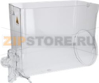 TANK GRANICREAM 10 L