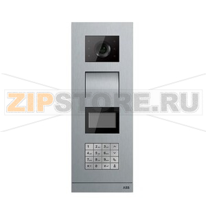 Станция вызова без клавишного модуля, сталь ABB 2TMA070010X0028 