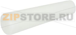 HANDLE WHITE 
