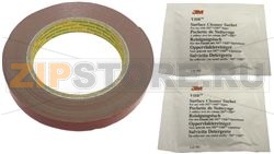 КОМПЛЕКТ ДЛЯ ЗАМЕНЫ УПЛОТНИТЕЛЕЙ 