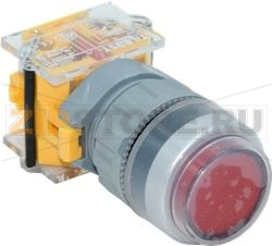 BOUTON POUSSOIR ROUGE 10A 