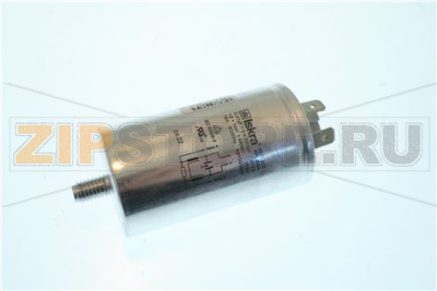 FILTRE EMC 