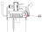 Handle spring Sigma BM 20   