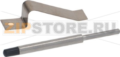 ENS DETECTION LEVIER 