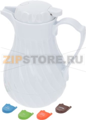 SERVING THERMIC JUG 600 ml 