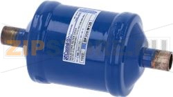 Solid Core Filter Drier 12mm ODS 