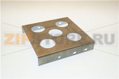 PLAQUE CHAMBRE AVANT 