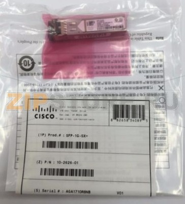 SFP-модуль оптический Cisco SFP-1G-SX (аналог) Трансивер оптический Cisco SFP-1G-SX