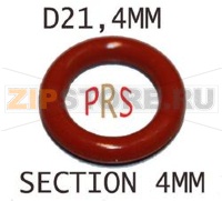 JOINT DE BOUCHON D1/4 (6,35 mm) MALE