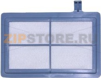 MICROFILTER WITH FRAME ERGOEASY ELECTROL