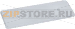 DOOR HANDLE WHITE 67005140 