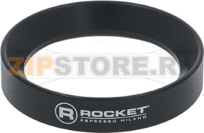 FUNNEL FOR COFFEE GRINDER ROCKET 15 mm 