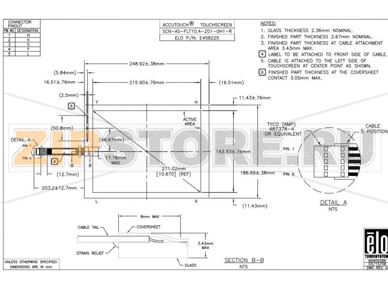 Сенсорный экран Elo SCN-A5-FLT10.4-Z01-0H1-R (10.4", 5 проводов) Сенсорная панель (экран, digitizer) Elo 10.4" SCN-A5-FLT10.4-Z01-0H1-R. Наименование совместимых моделей экрана: SCN-AT-FLT10.4-Z01-0H1-R, SCN-AT-FLT10.4-W01-0H1-R, SCN-AT-FLT10.4-001-0H1, SCN-AT-FLT10.4-Z01-0H1. Каталожный номера совместимых сенсорных экранов: E529602, E118183, 526535-000, C67656-000