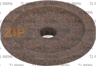 SHARPENING STONE 45x7x8 FINE 