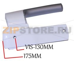 POIGNEE BLANCHE VERTICALE 