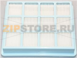 FILTRE HEPA H10 