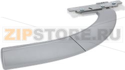 HANDLE FOR REFRIGERATOR BEKO 