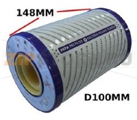 FILTRE AP/MOT DC03 HEPA