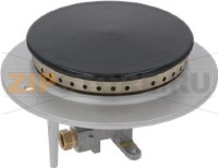 FLAME SPREADER AND BURNER ø 105 mm KIT