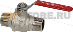 BALL VALVE ø 1MM 
