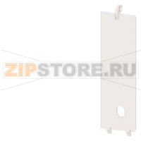 Опломбируемая крышка 17,5 мм, для устройств SIRIUS в промышленном корпусе для установки на DIN-рейку с выемкой снизу Siemens 3ZY1321-1AA00
