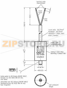 Конденсатор пусковой 5 мкФ, 450 В/AC, 5 %, 30x48 мм Hydra MKP_285_MSB 5uF 