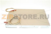 RESISTENZA EST.CUOCIP. 8.3W S900