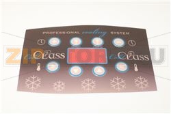 POLICARB.ABBATT.STEALTH HOT CLASS ORIZZ. 