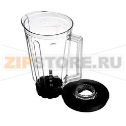 TUMBLER COMPLETE KIT WITH BLADES AND LID 