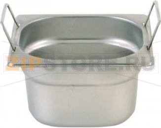 Гастроемкость Blanco GN-B 1/6-200 176х162х200, нерж., ручки, 3 л.