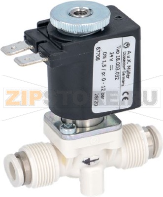 СОЛЕНОИД 24VDC 3/2 WAY NC 